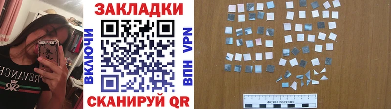 Купить закладку ГАШ  Канабис  COCAIN  APVP  Меф мяу мяу  Шарья