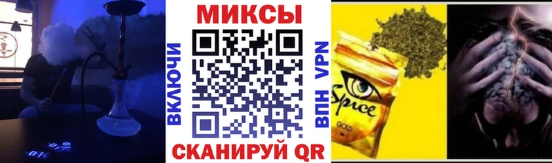 БУТИРАТ BDO 33%  Купить закладки  Шарья 