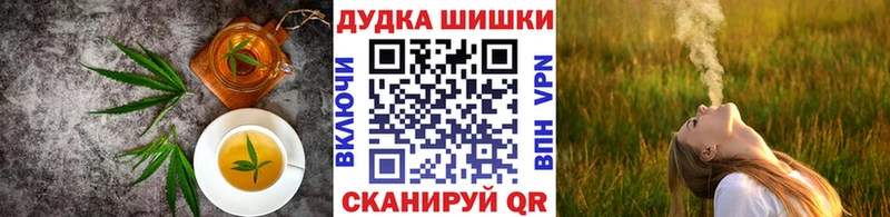 Купить где  Шарья  Еда ТГК марихуана 