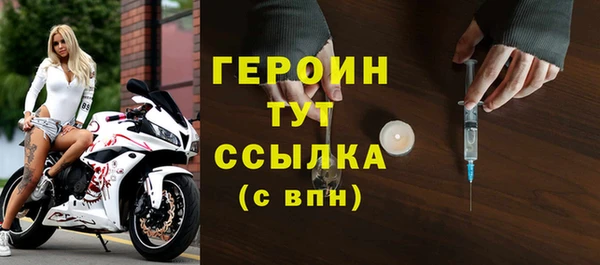 дмт Лихославль