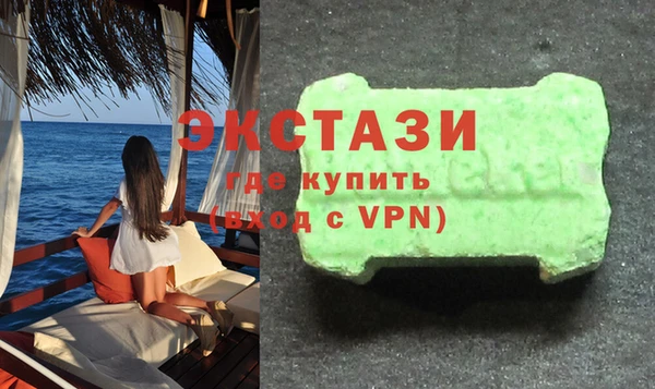 дмт Лихославль