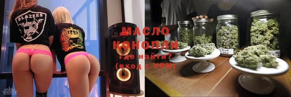 дмт Лихославль