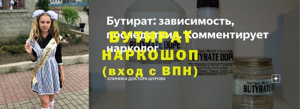 гашиш Липки