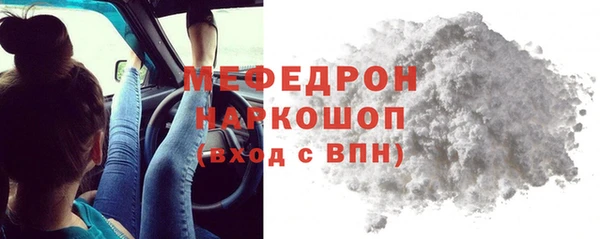 дмт Лихославль
