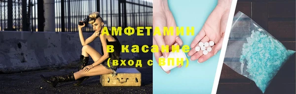 гашиш Липки