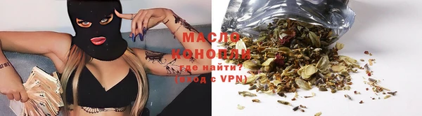 MDMA Лиски