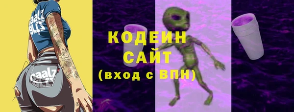 MDMA Лиски