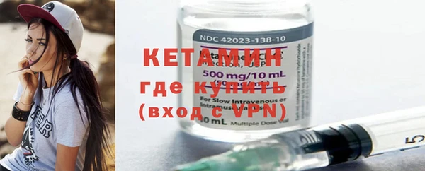 дмт Лихославль