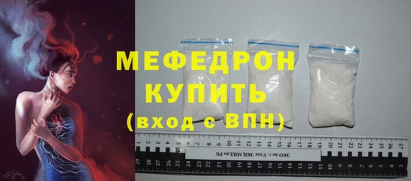 дмт Лихославль