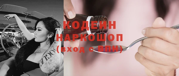 гашиш Липки