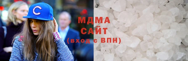 гашиш Липки