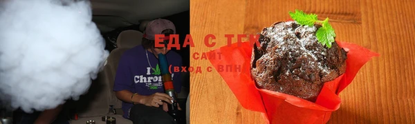 гашиш Липки