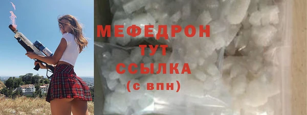 гашиш Липки