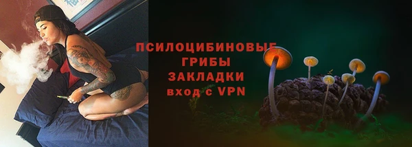 MDMA Лиски