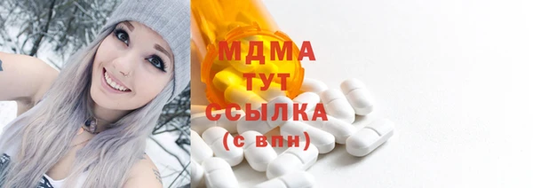 дмт Лихославль