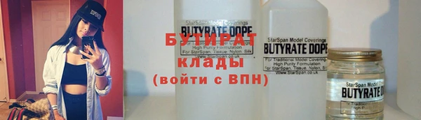 гашиш Липки