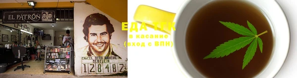 дмт Лихославль