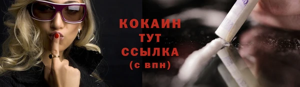 гашиш Липки