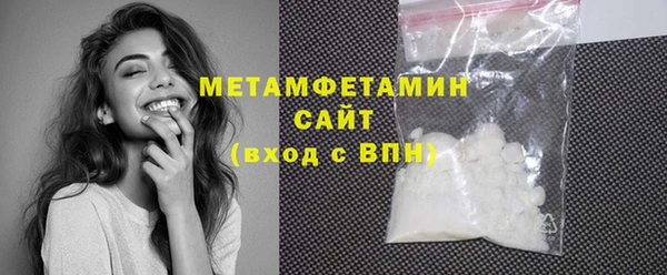 дмт Лихославль