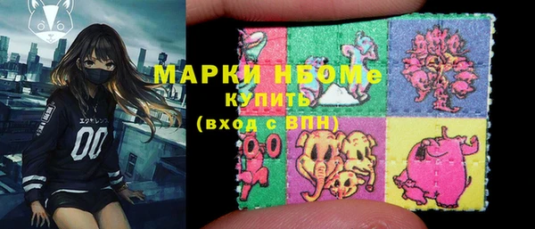 гашиш Липки
