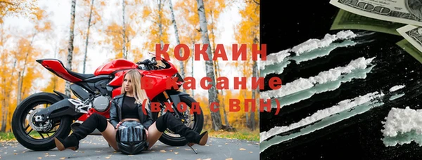 гашиш Липки