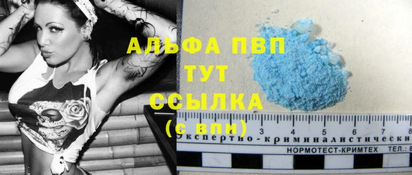 дмт Лихославль