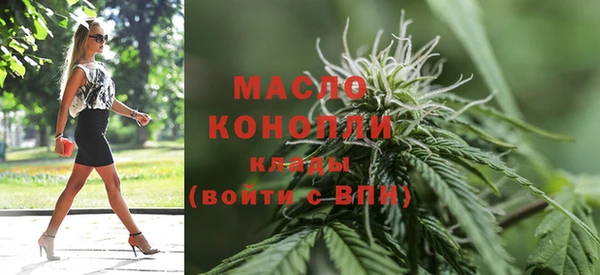 дмт Лихославль