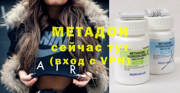 гашиш Липки