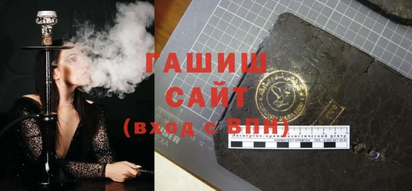 MDMA Лиски