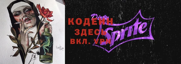 MDMA Лиски