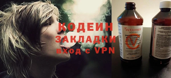 дмт Лихославль