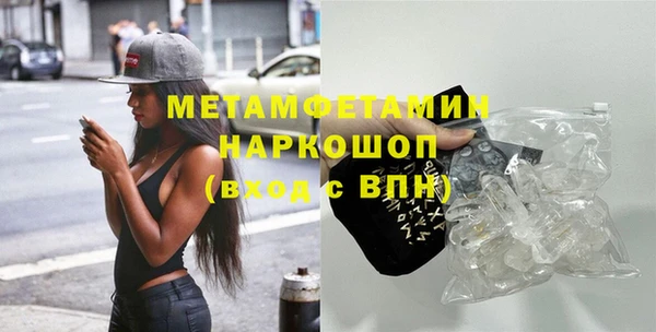 гашиш Липки