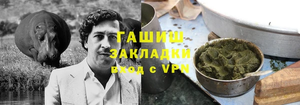 дмт Лихославль