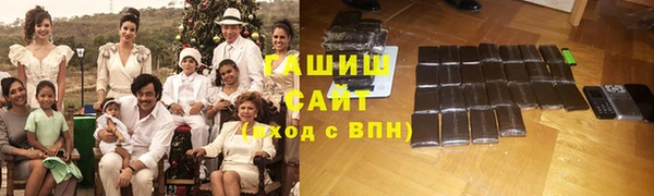 дмт Лихославль
