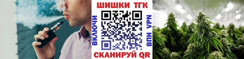 Бошки марихуана MAZAR Шарья